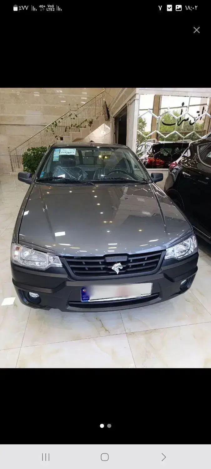 اریسان2|خودرو سواری و وانت|قم, کلهری|دیوار