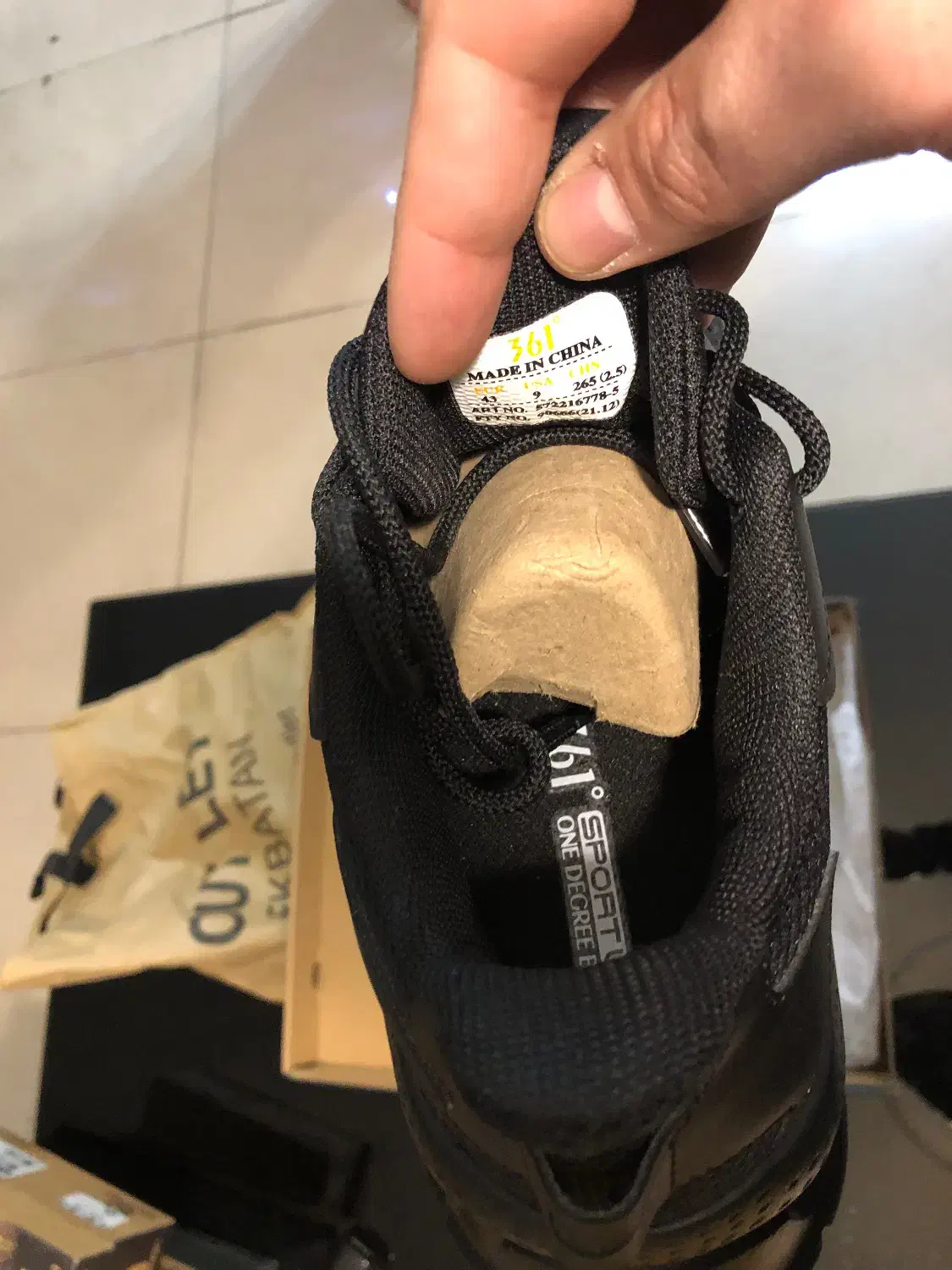 361|کیف، کفش، کمربند|تهران, سهروردی|دیوار