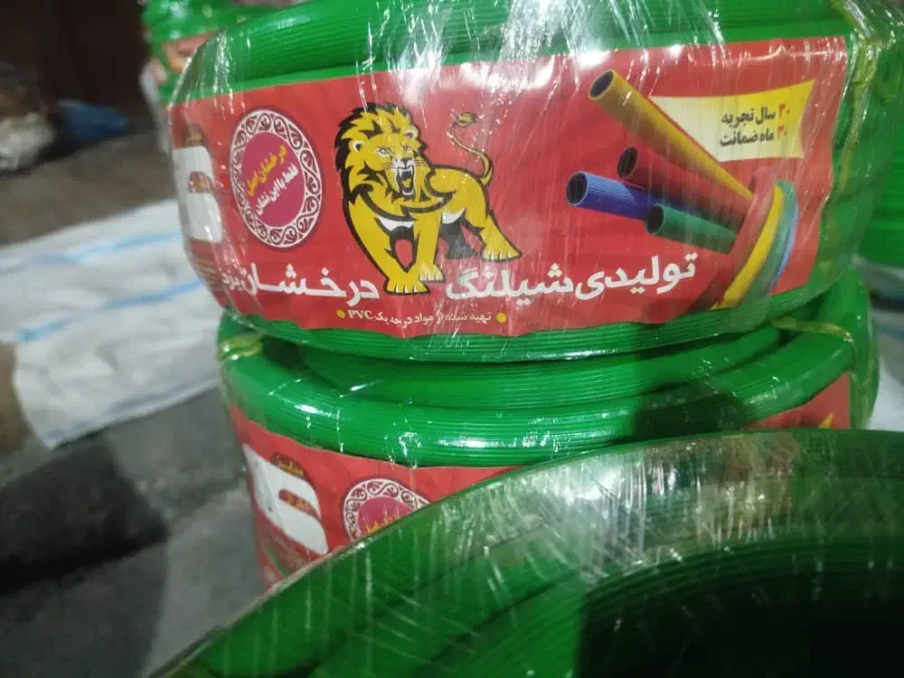 هر نو شلنگی|مصالح و تجهیزات ساختمان|یزد, |دیوار