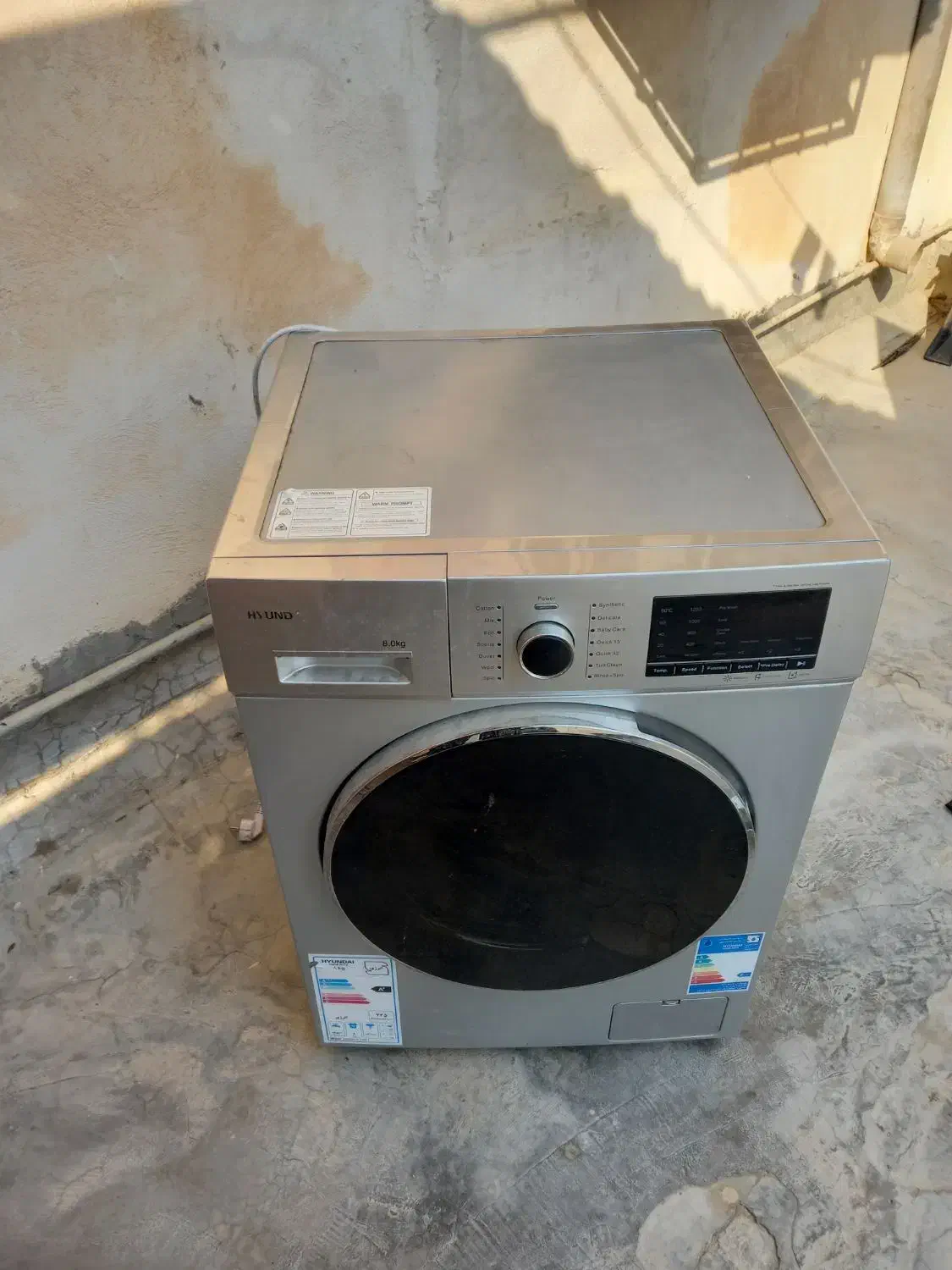 لباسشویی 8کیلو|ماشین لباسشویی و خشک‌کن لباس|بندر امام خمینی, |دیوار