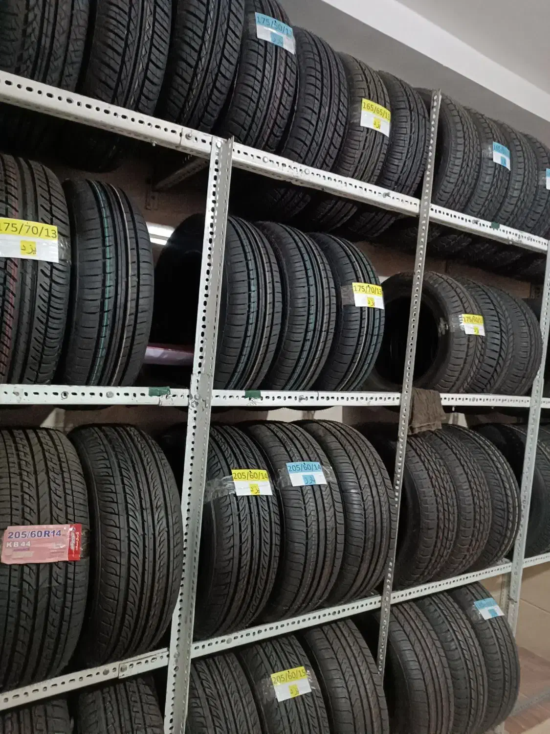 لاستیک به قیمت عمده|قطعات یدکی و لوازم جانبی|رباط‌کریم, رباط‌کریم|دیوار