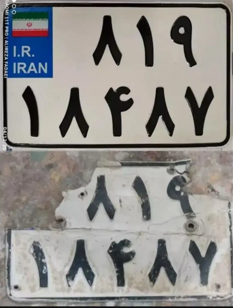 تابلوسازی.پلاک.نصابی.چاپ.بنر و غیره|خدمات پیشه و مهارت|مشهد, امیر|دیوار