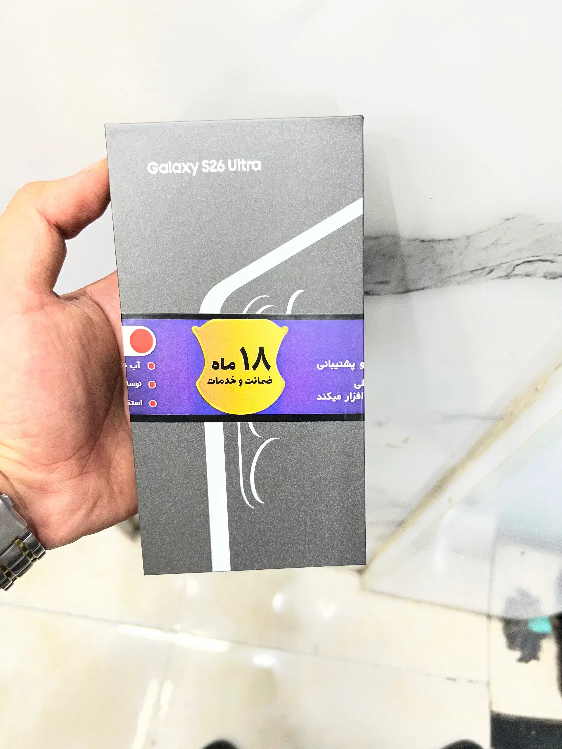 s26Ultra|موبایل|تهران, شیخ هادی|دیوار
