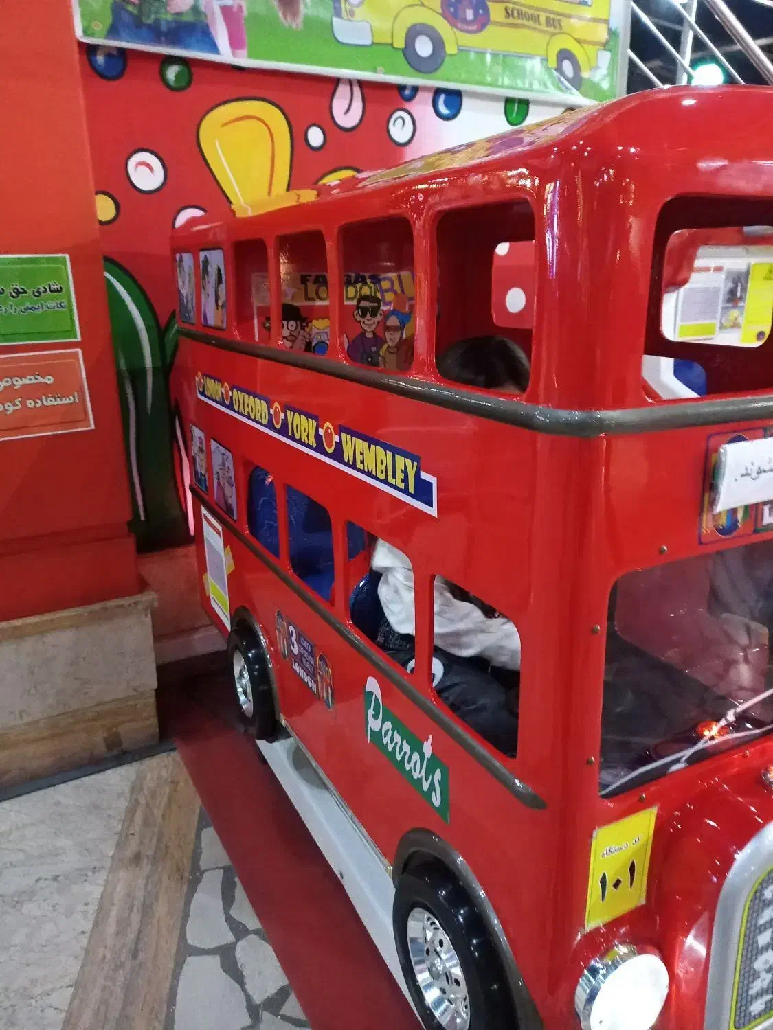 پرستار خانوم برای همراهی با دختر خانوم|استخدام درمانی، زیبایی، بهداشتی|رشت, گلزاران|دیوار