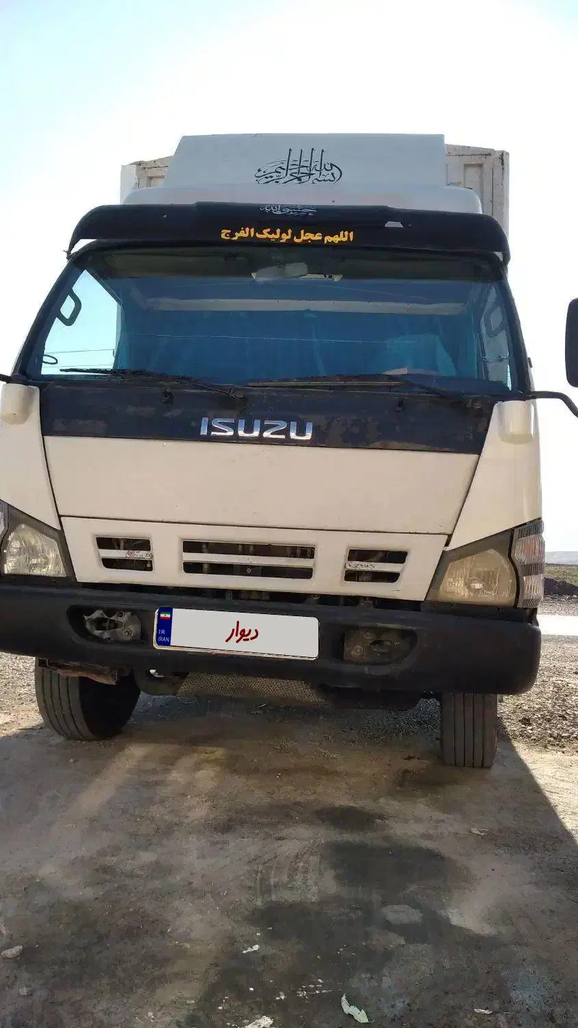 سلام ایسوز۶تن|خودرو سنگین|ایوان, |دیوار