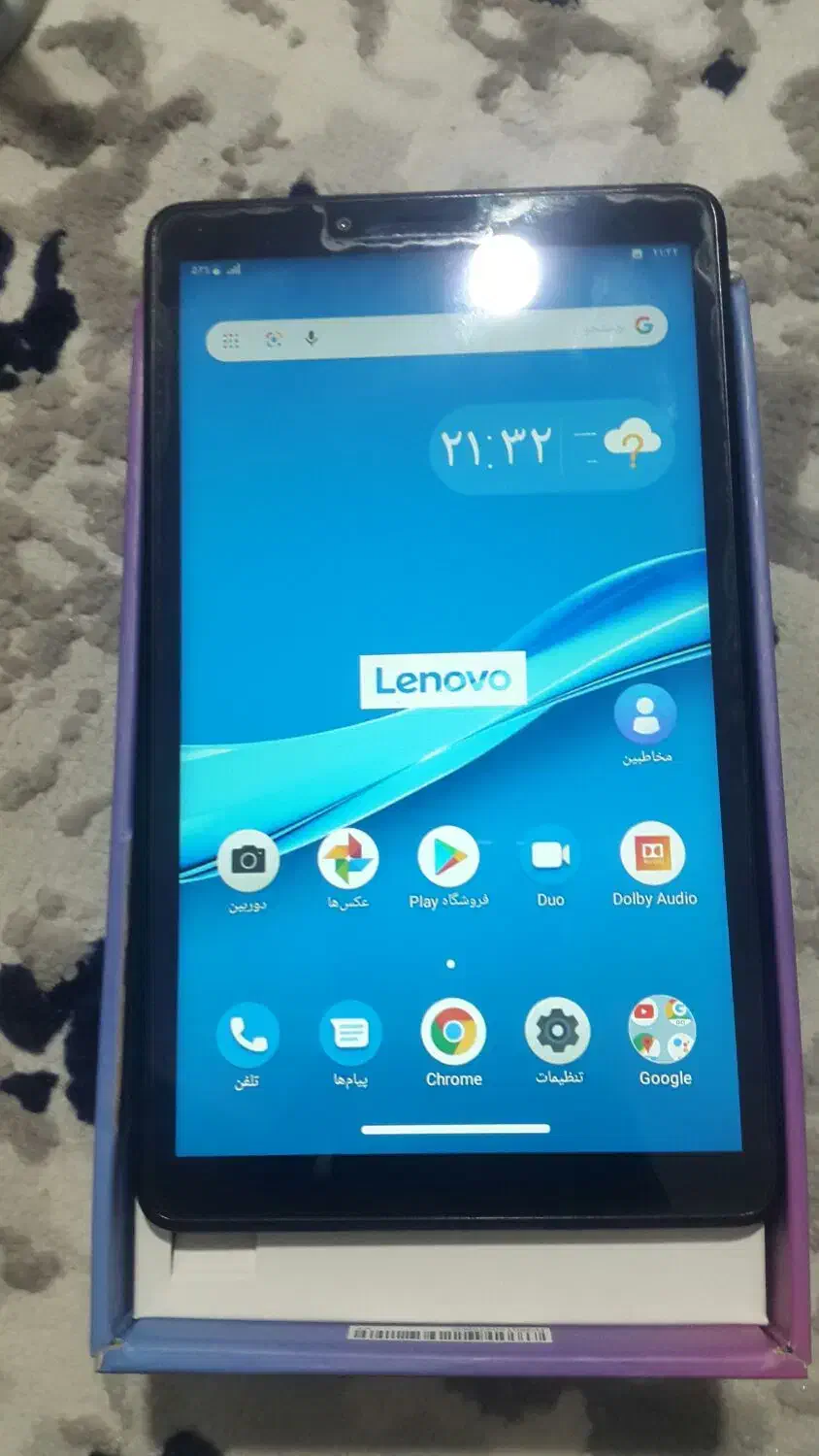 تبلت لنوو مدل ۷|تبلت|مشهد, نیزه|دیوار
