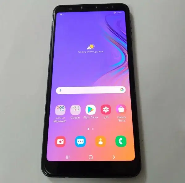 A750 128-4|موبایل|مشهد, عیدگاه|دیوار