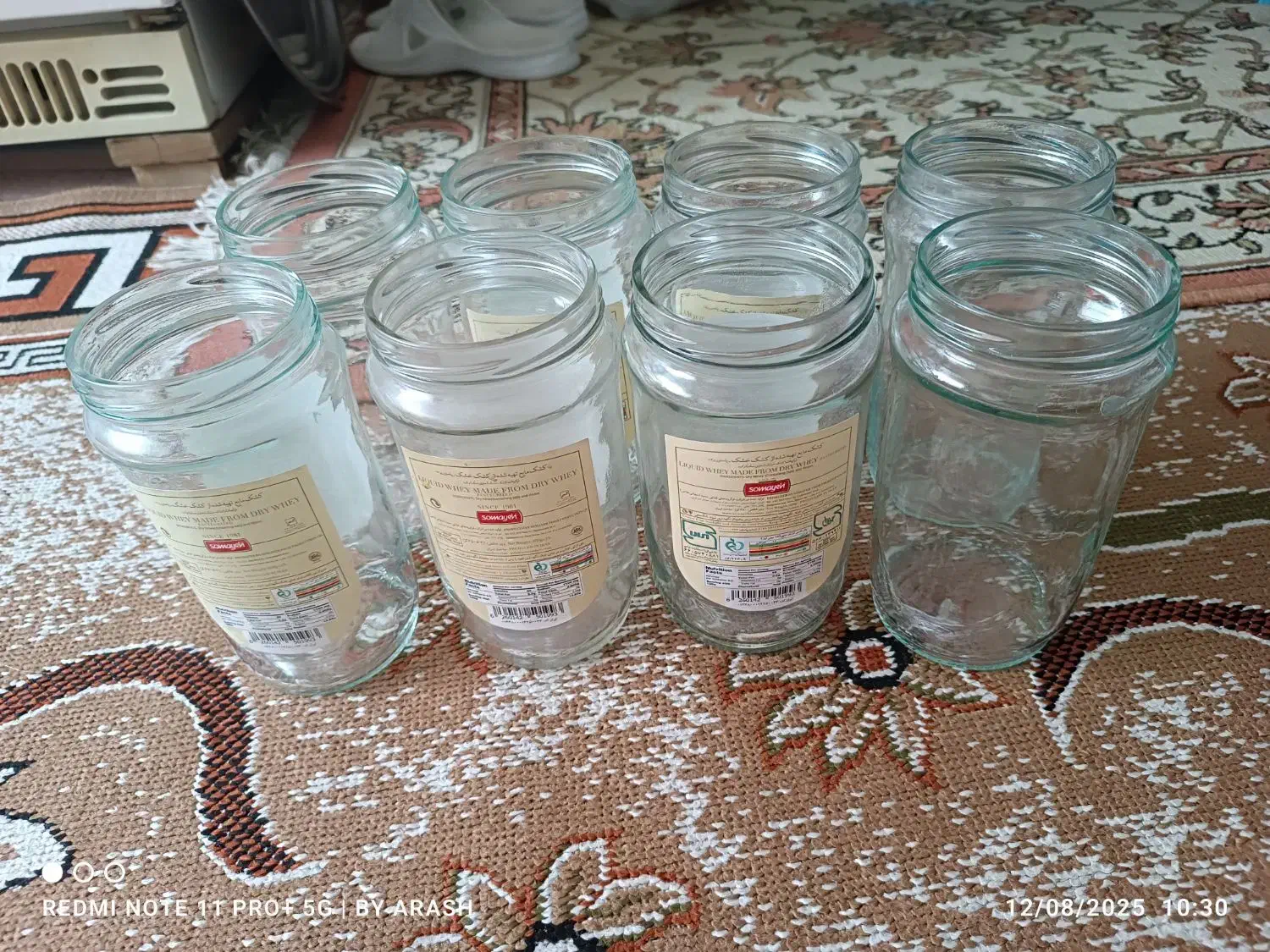 شیشه حبوبات رب و ترشی|ظروف نگهدارنده، پلاستیکی، یکبارمصرف|تهران, خاوران|دیوار