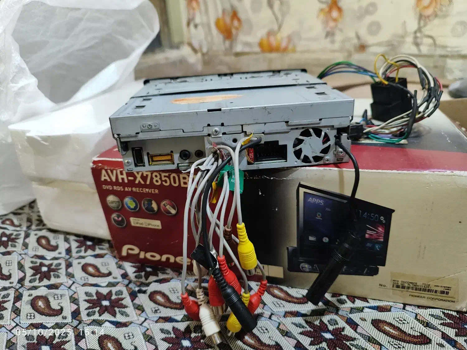 ایندش 7850bt|قطعات یدکی و لوازم جانبی|ری, شهادت|دیوار