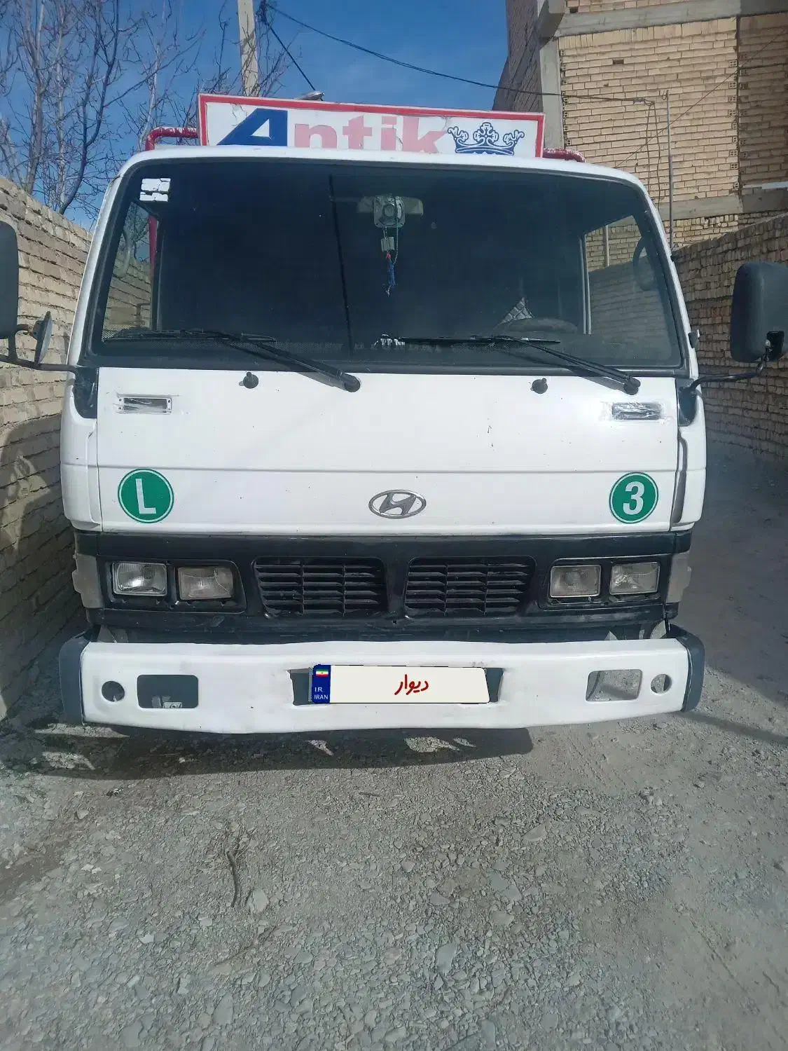 خاور هیوندا|خودرو سنگین|بروجن, |دیوار