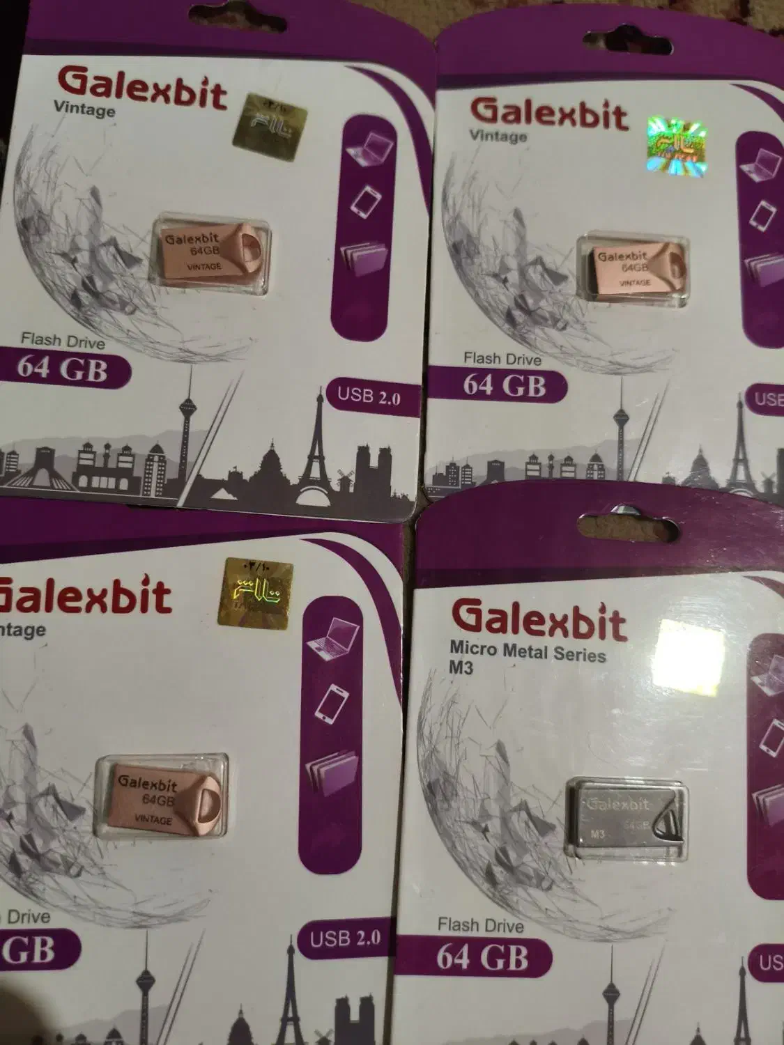 فلش Galexbit|قطعات و لوازم جانبی رایانه|شاهین‌شهر, نبوت|دیوار