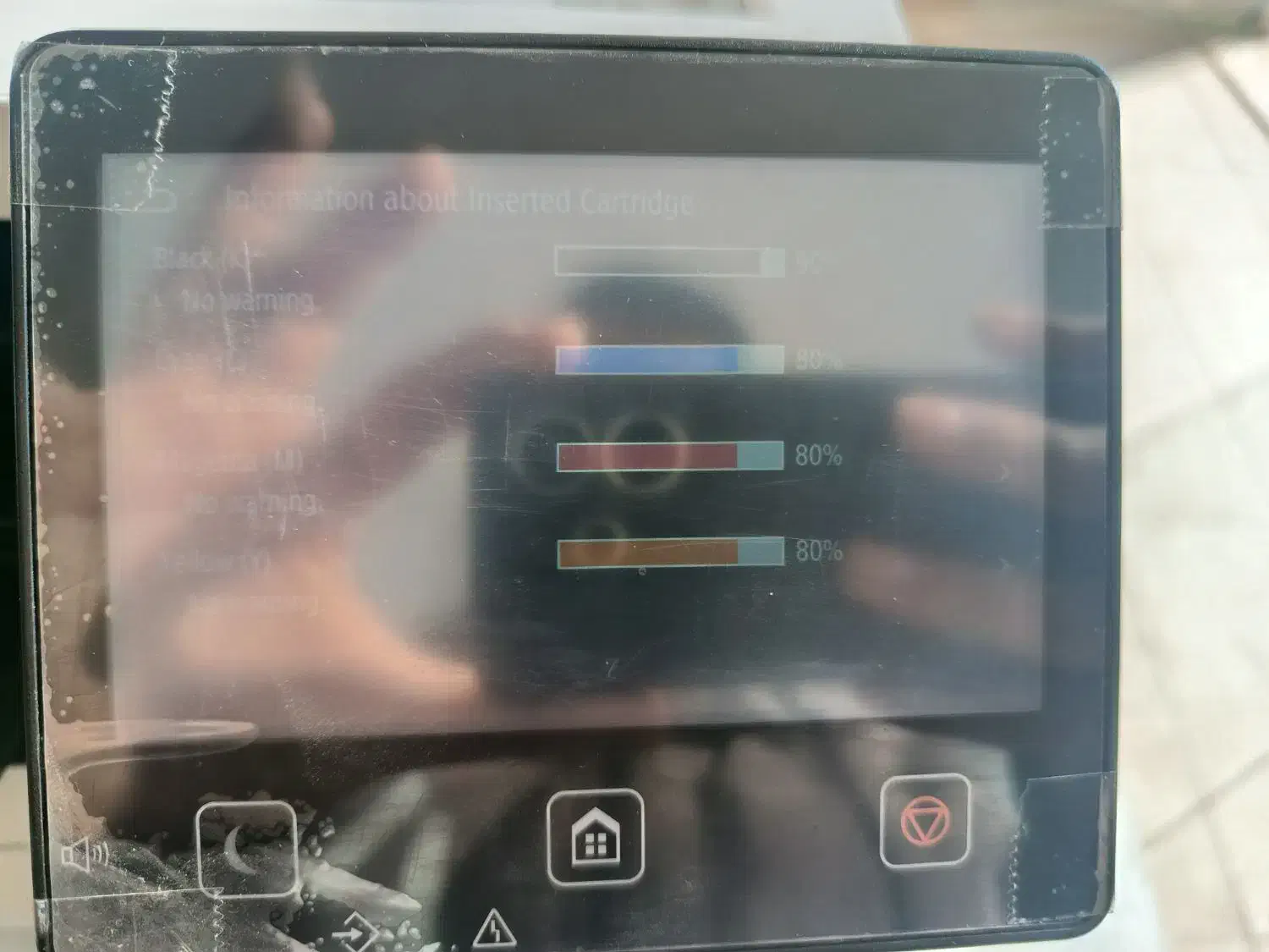 پرینتر کنون mf752|پرینتر، اسکنر، کپی، فکس|کوهسرخ, |دیوار