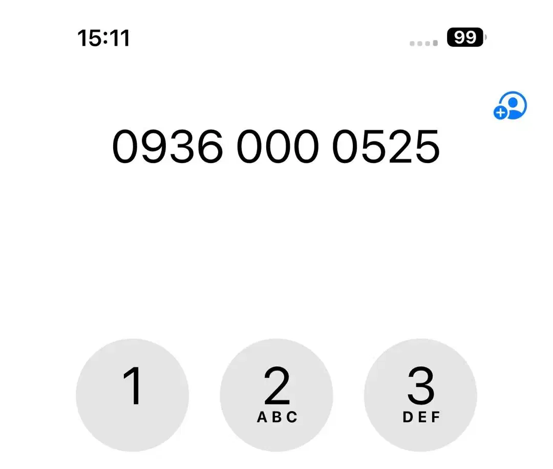 شماره رند ایرانسل|سیم‌کارت|تهران, مختاری|دیوار