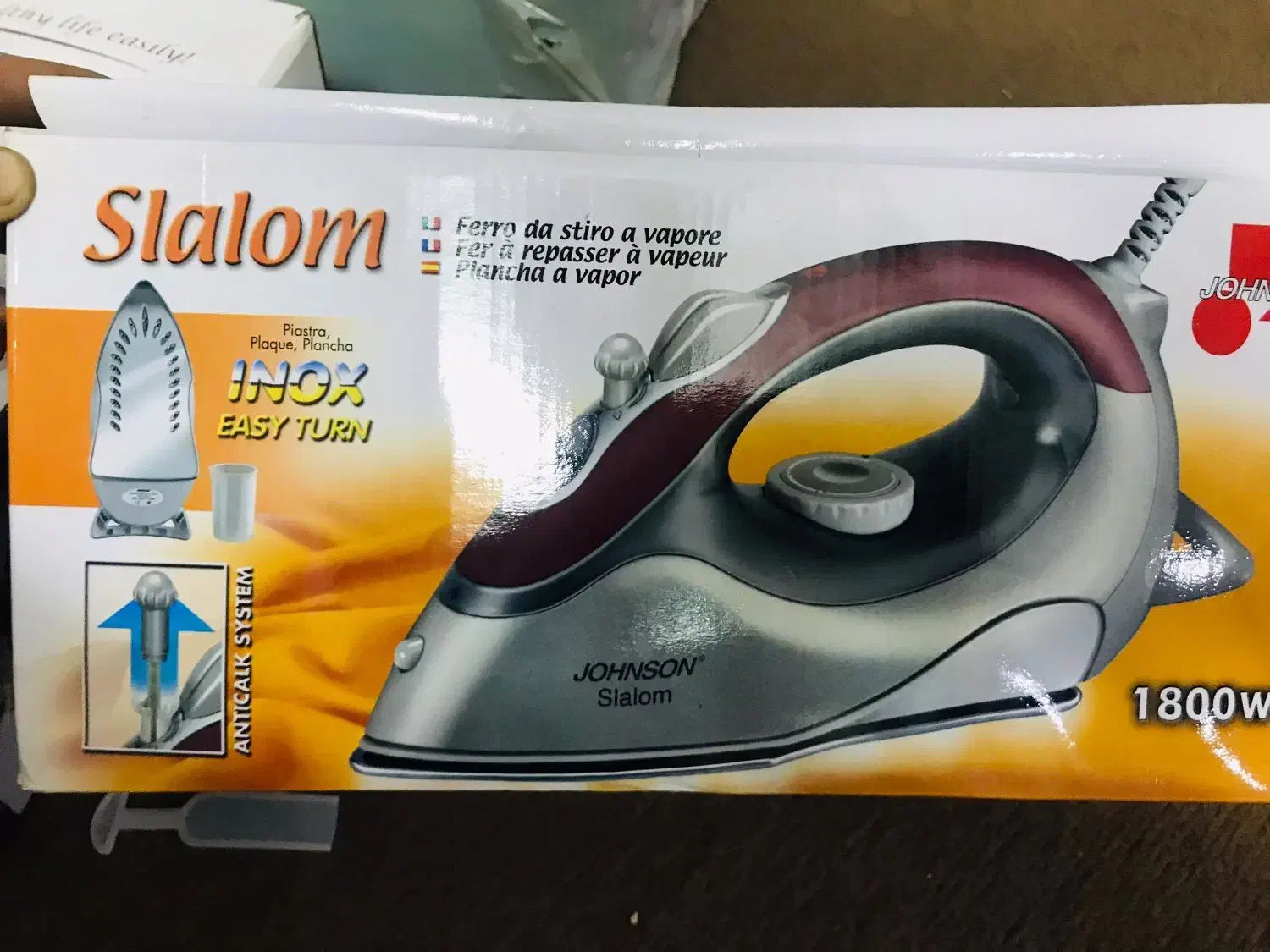 اتو|اتو و لوازم اتو|قائمشهر, |دیوار