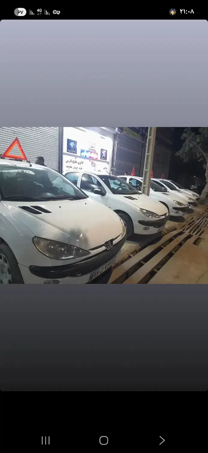 ۲۰۶ اس دی v8مدل ۹۵|خودرو سواری و وانت|نیشابور, شهید بهشتی|دیوار