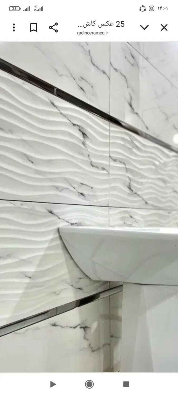 کاشی موزاییک و سنگ کاری  نماو.کمترین قیمت|خدمات پیشه و مهارت|زنجان, |دیوار