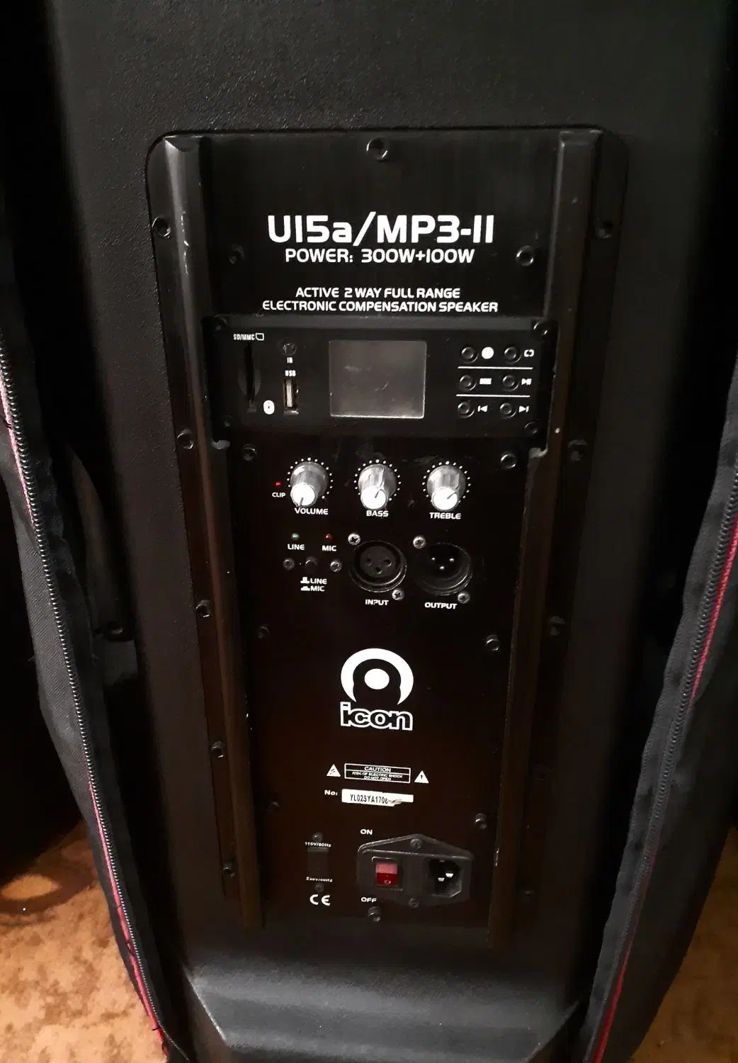 باندآیکون|صوتی و تصویری|میناب, |دیوار