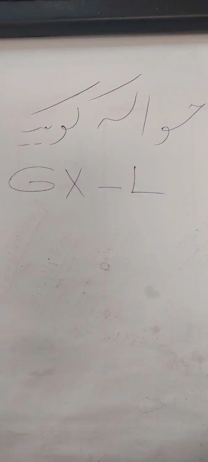 حواله کوییک|خودرو سواری و وانت|تهران, شهرک غزالی|دیوار