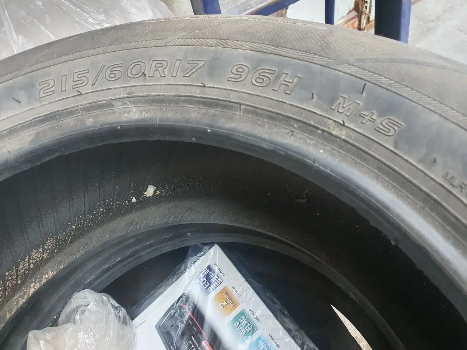 لاستیک خودرو MVM X55pro|قطعات یدکی و لوازم جانبی|ساوه, |دیوار