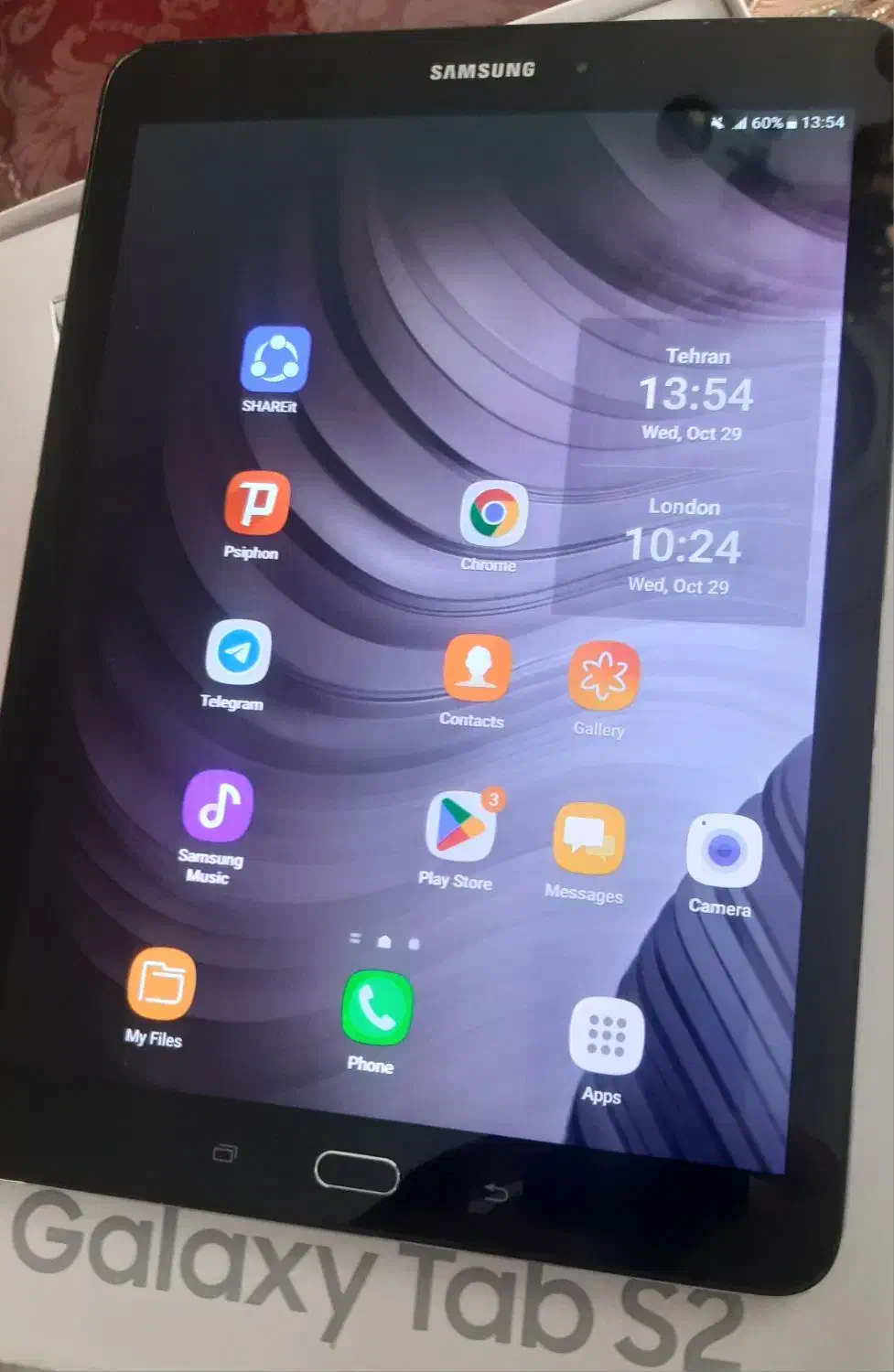 تبلت گلکسی سامسونگ S2|تبلت|کرمانشاه, |دیوار