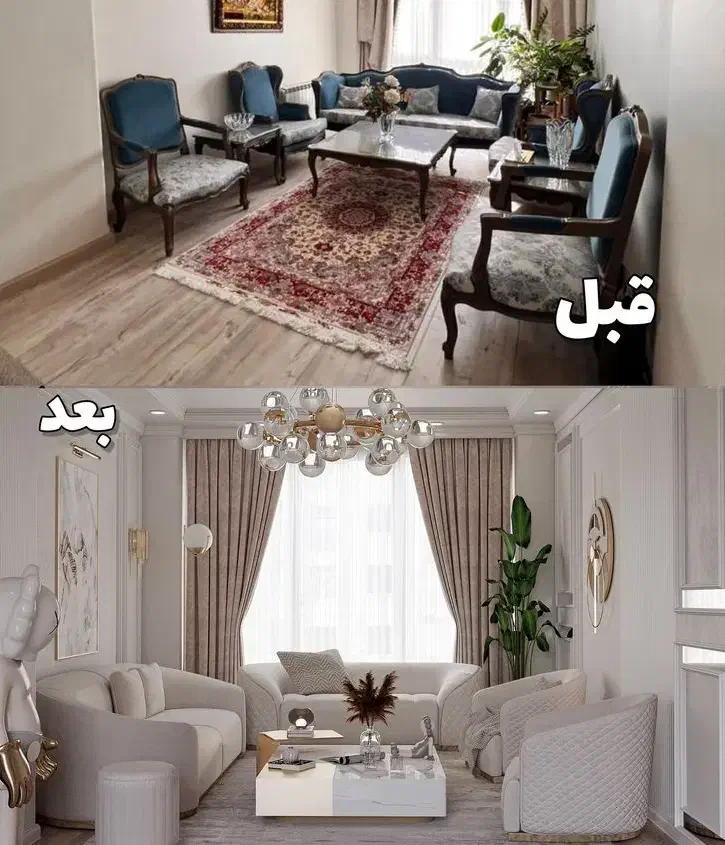 بازسازی یا ساخت خونت رو بدون هزینه شروع کن|مشارکت در ساخت املاک|لاهیجان, گلستان|دیوار