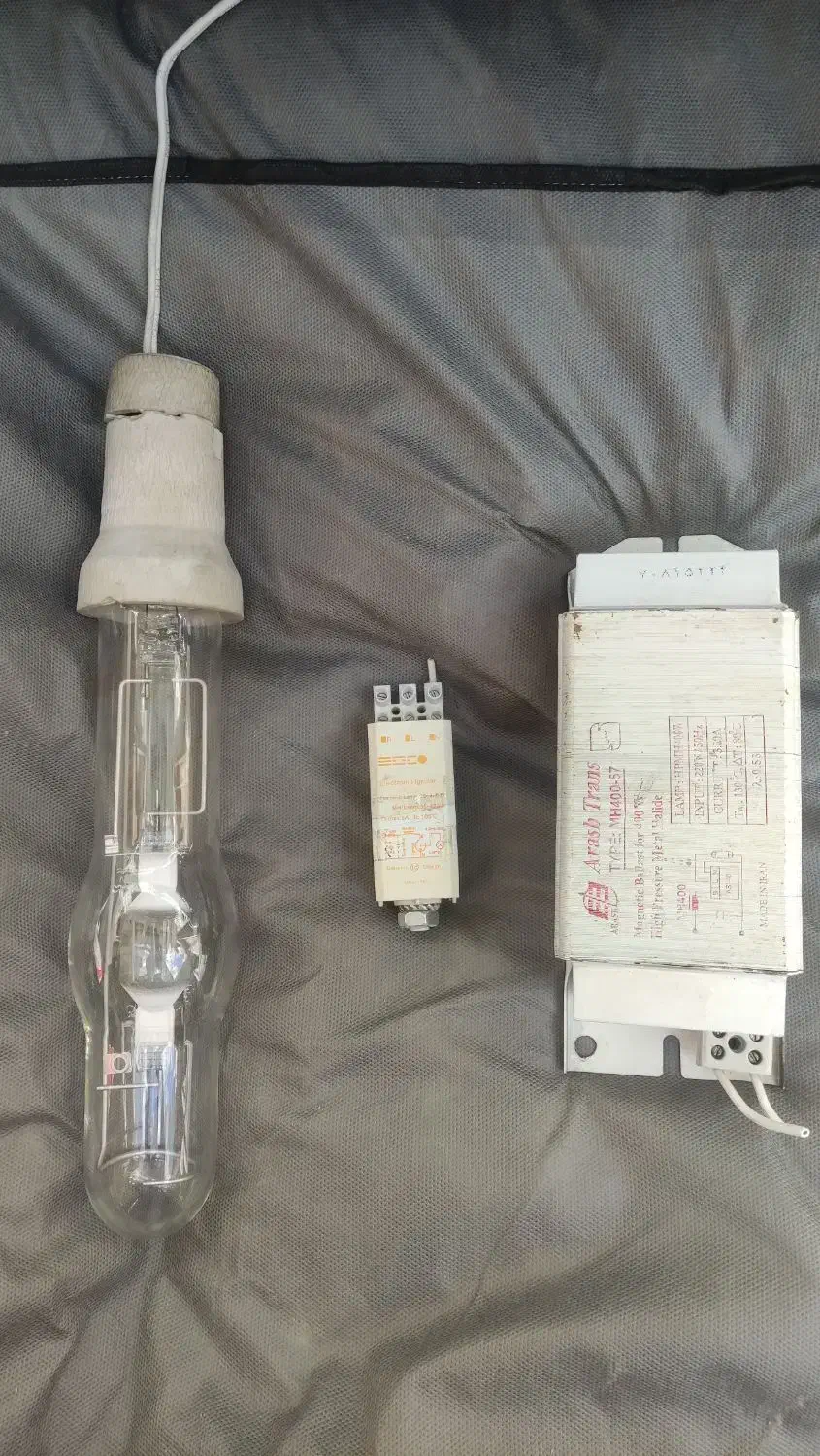 لامپ خیاری osram|لامپ و چراغ|همدان, |دیوار