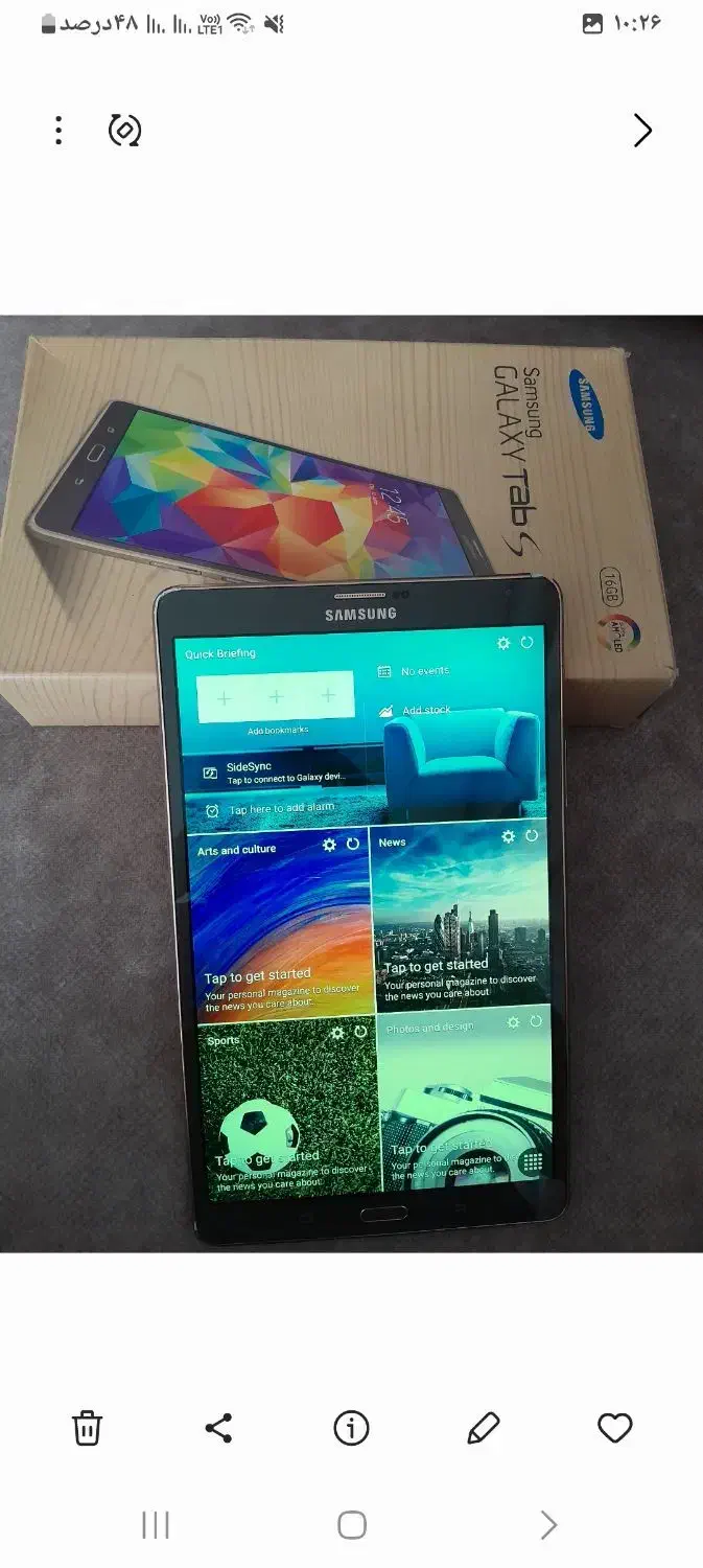 تبلت سامسونگ سالم  اصل ویتنام اندازه صفحه ۲۰×۱۲|تبلت|پرند, فاز ۶|دیوار