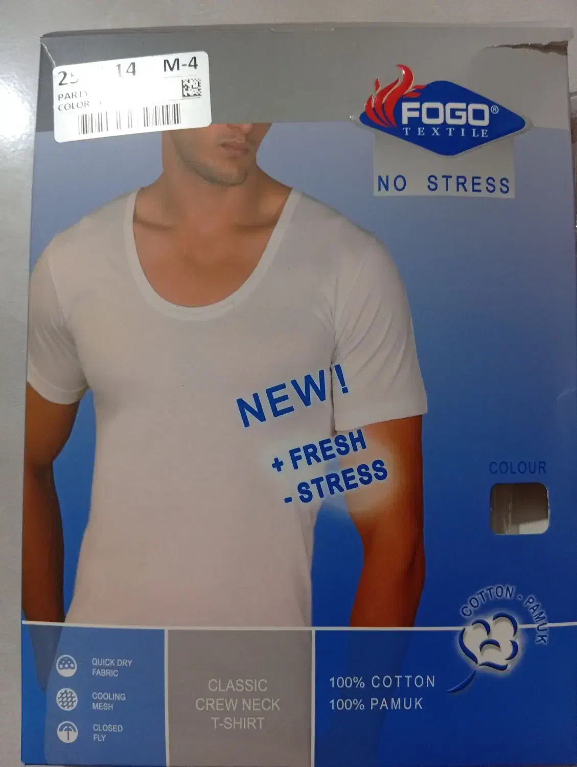 زیر پوش  لباس وشورت مردانه سایز m|لباس|پاکدشت, پاکدشت (مامازند)|دیوار