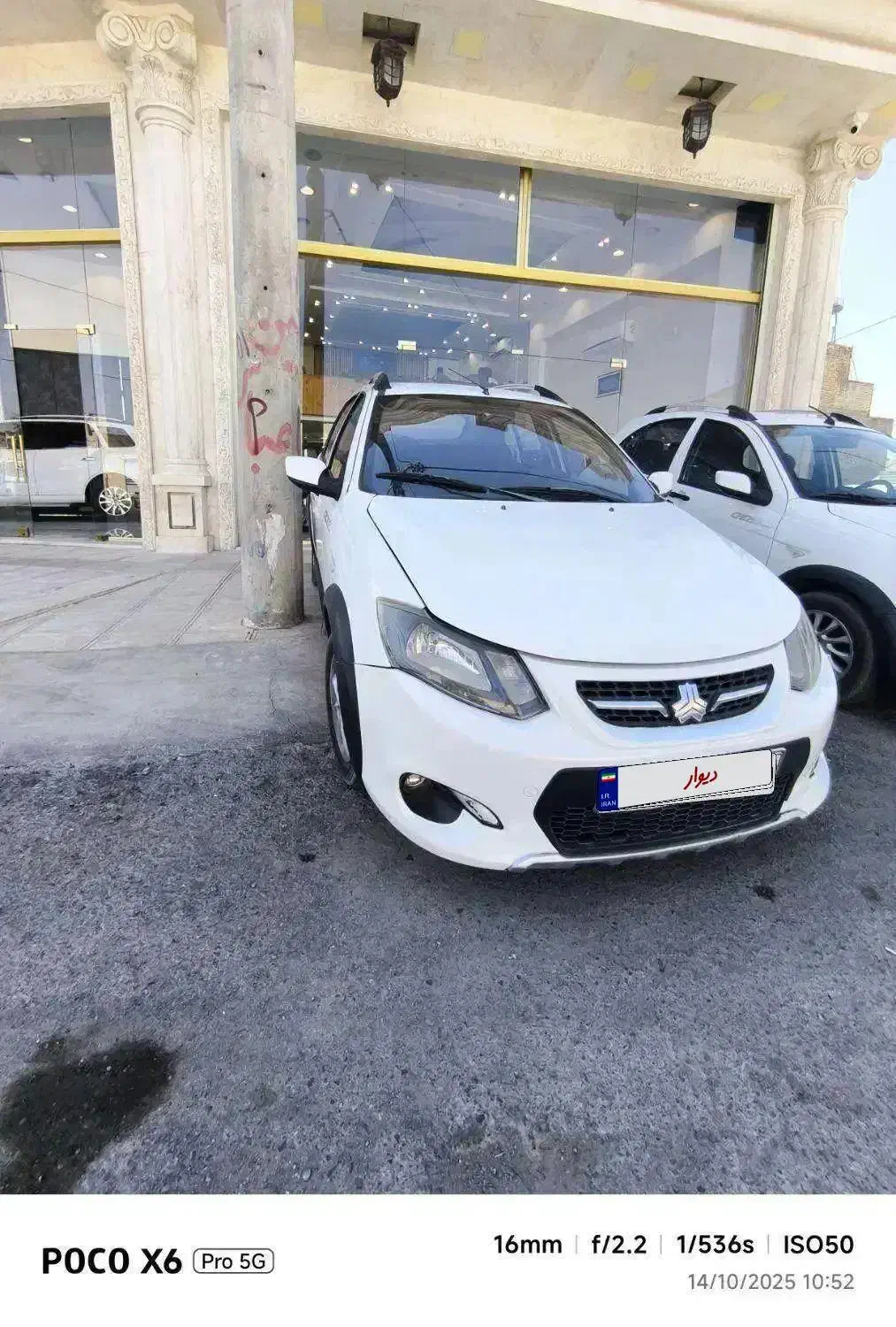 کوییک ۹۹ نصف نقد مابقی ۶ماهه|خودرو سواری و وانت|کاشان, عربها|دیوار