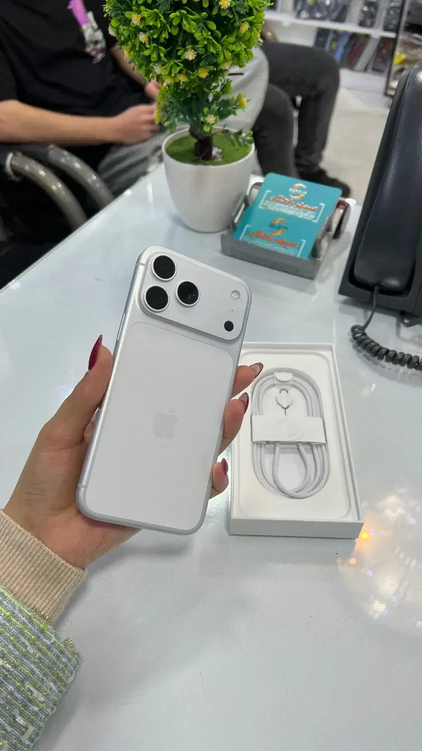 17Promax|موبایل|رشت, خمیران زاهدان|دیوار