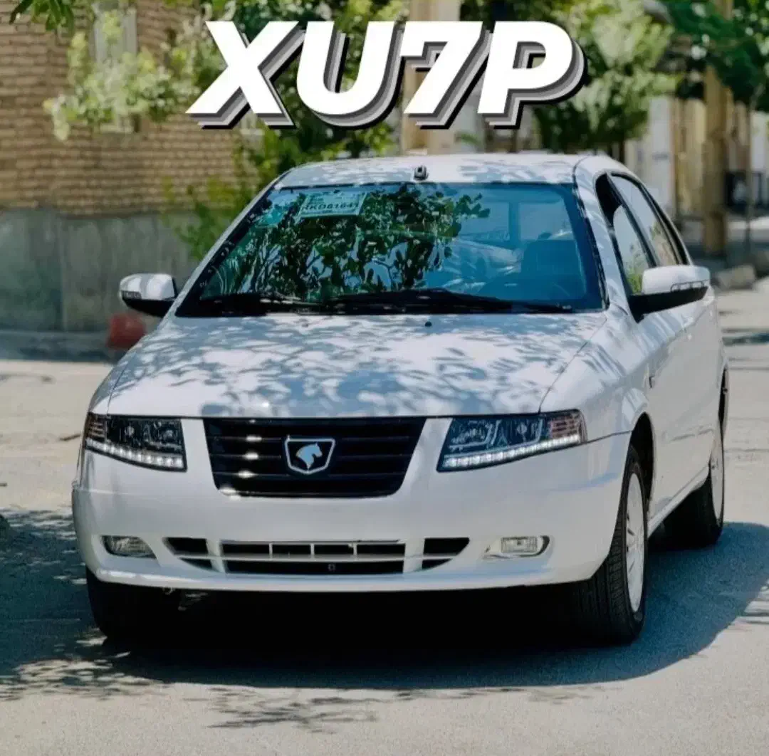 حواله خودرو سورن پلاسXU7P|خودرو سواری و وانت|شهرکرد, |دیوار