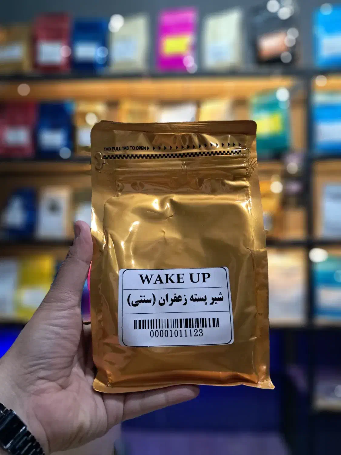 پخش قهوه - شیرپسته و...|عمدهفروشی|سوسنگرد, |دیوار