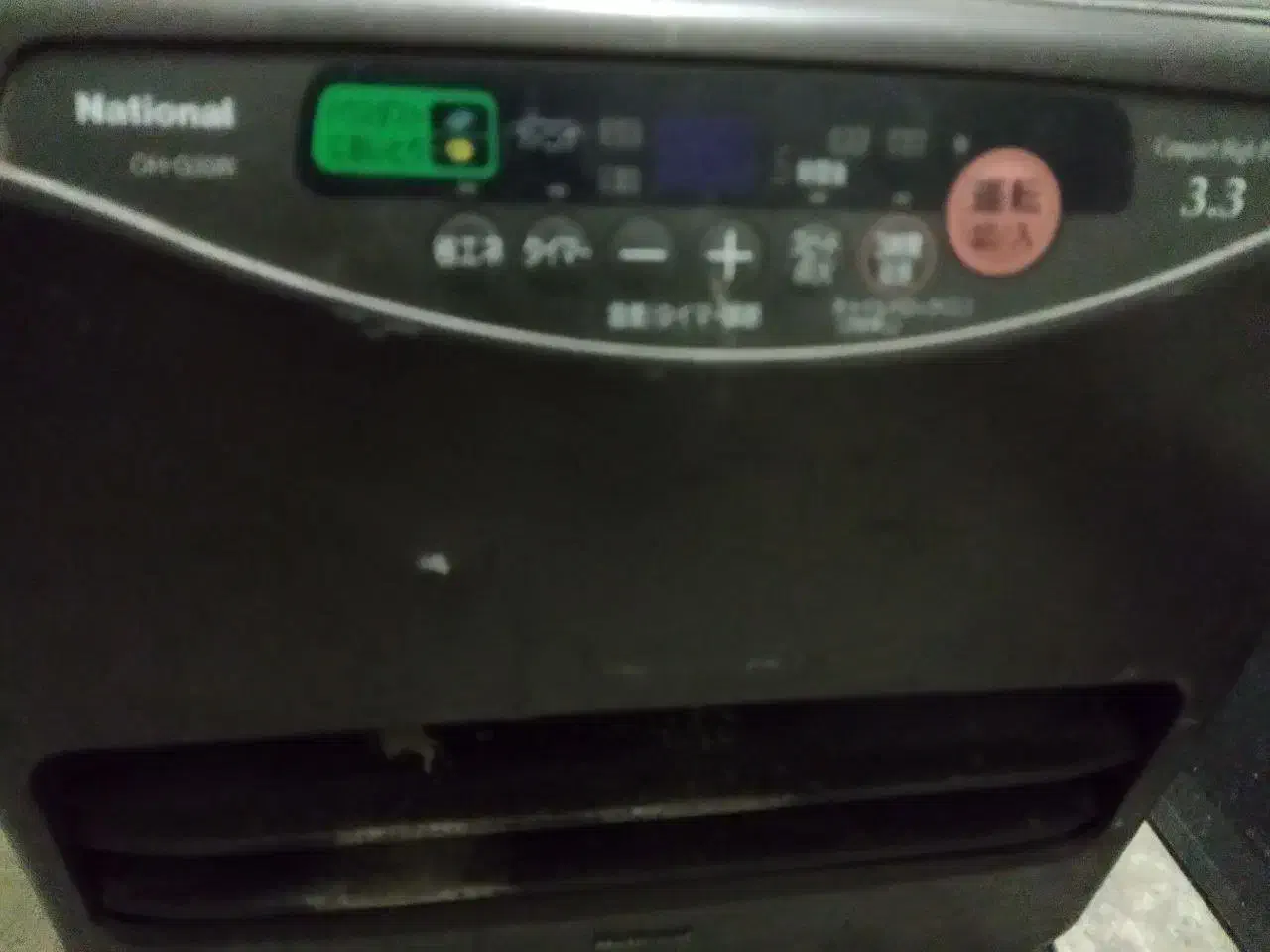 بخاری ژاپنی|بخاری، هیتر، شومینه|مشهد, نوید|دیوار