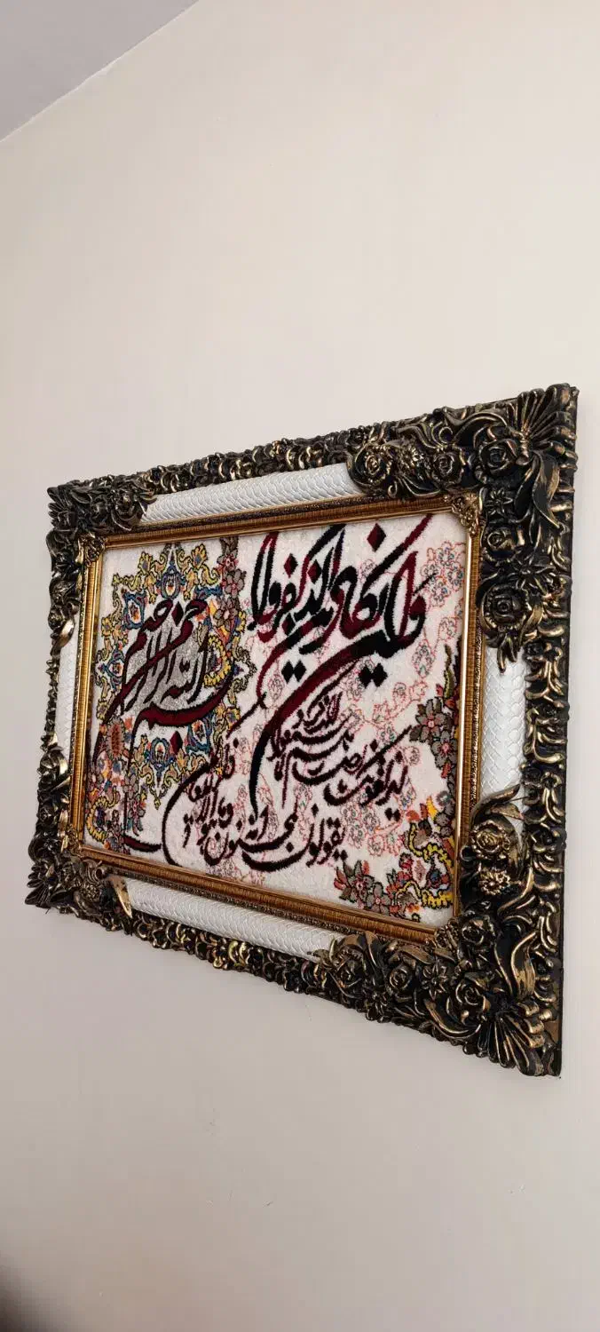 فروش تابلو وان یکاد|تابلو، نقاشی، عکس|هشتگرد, شهرک المهدی|دیوار