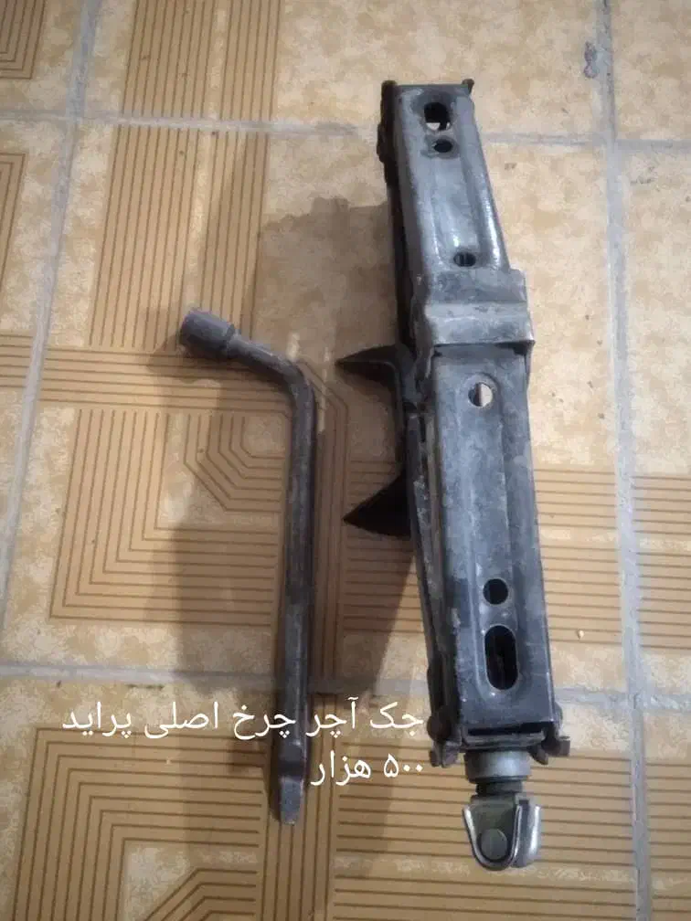 لوازم پرایدونیسان|قطعات یدکی و لوازم جانبی|خرم‌آباد, |دیوار