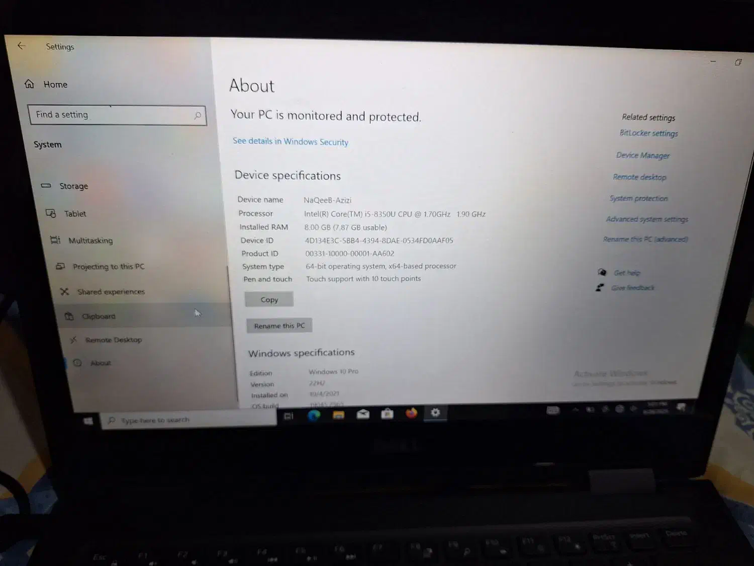 لپ تاپ|رایانه همراه|رفسنجان, |دیوار