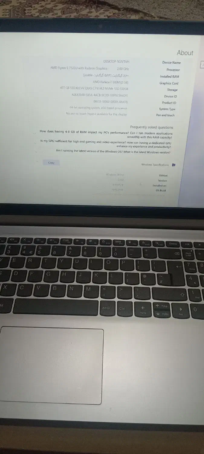 لپ تاپ لنوو|رایانه همراه|تهران, فلاح|دیوار