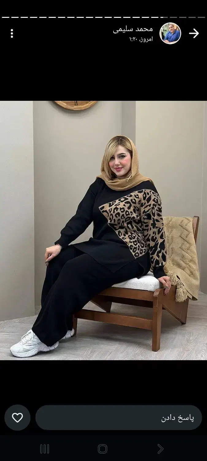 لباس بافت|لباس|شیراز, گود عربان|دیوار