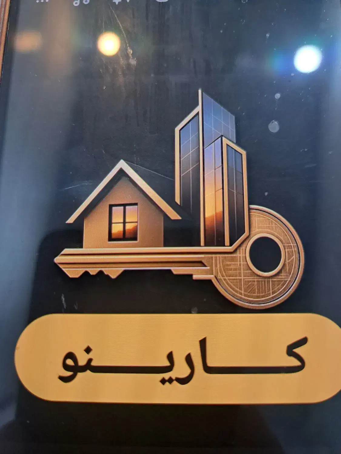 فروش  ویلایی دوطبقه|فروش خانه و ویلا|بهبهان, |دیوار