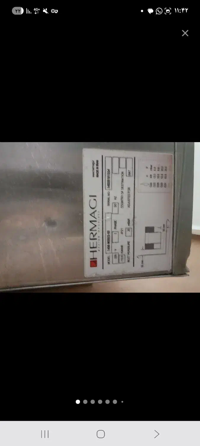 فر پیتزا هرماگی دهنه ۸۵ سه ردیفه|کافیشاپ و رستوران|شهرکرد, |دیوار