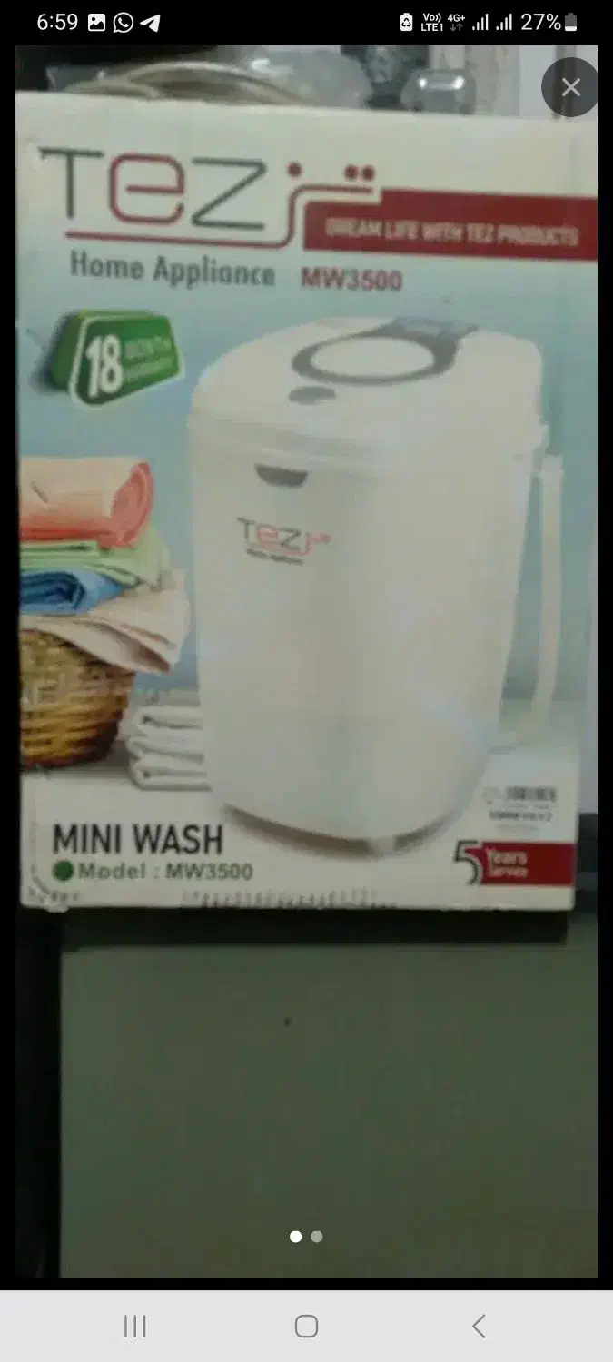 مینی واش لمسی|اسباب و اثاث بچه|قائمشهر, |دیوار