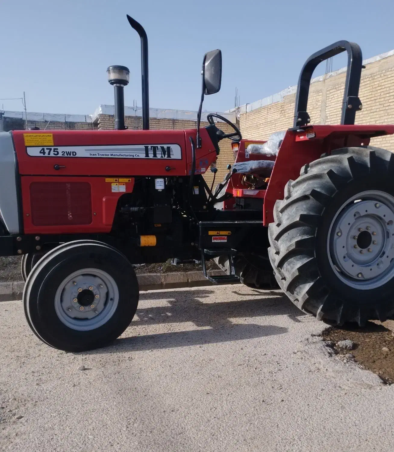 تراکتور|خودرو سنگین|اندیمشک, |دیوار