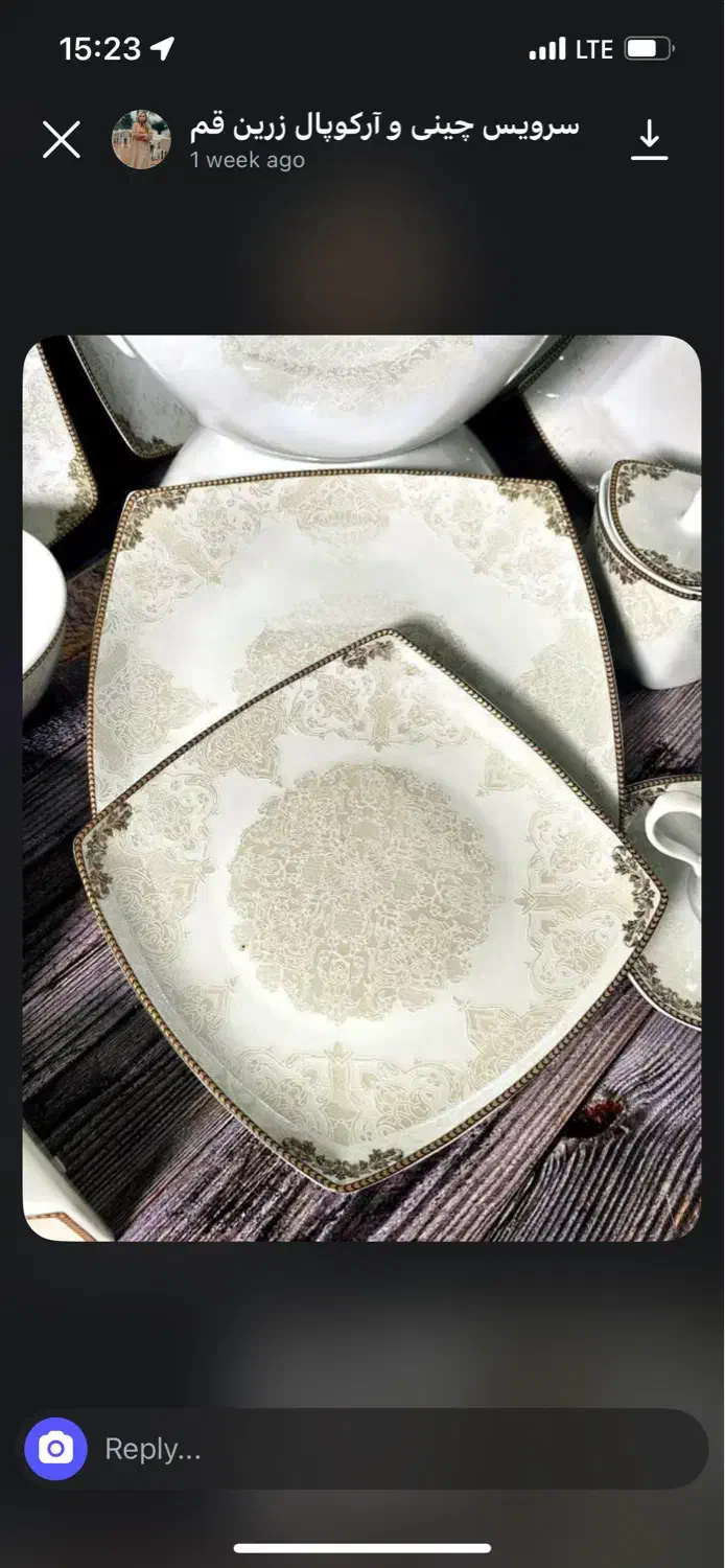 ظروف چینی|ظروف سرو و پذیرایی|قم, شهید صیاد شیرازی|دیوار