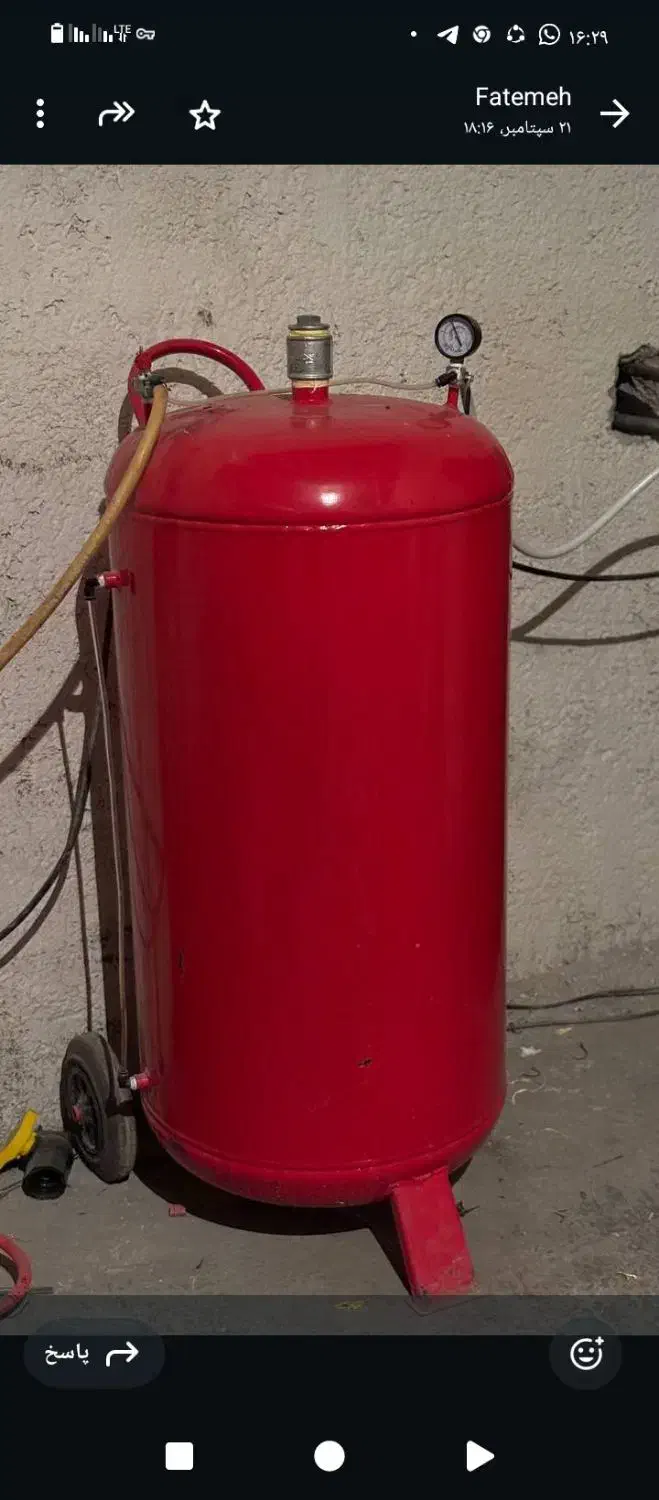 فروش پک کارواش|فروشگاه و مغازه|لامرد, |دیوار