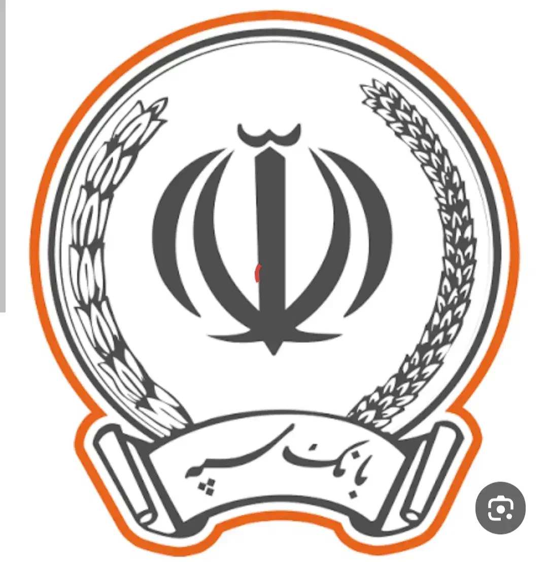 امتیاز بانک سپه|کارت هدیه و تخفیف|بندر کنگان, |دیوار