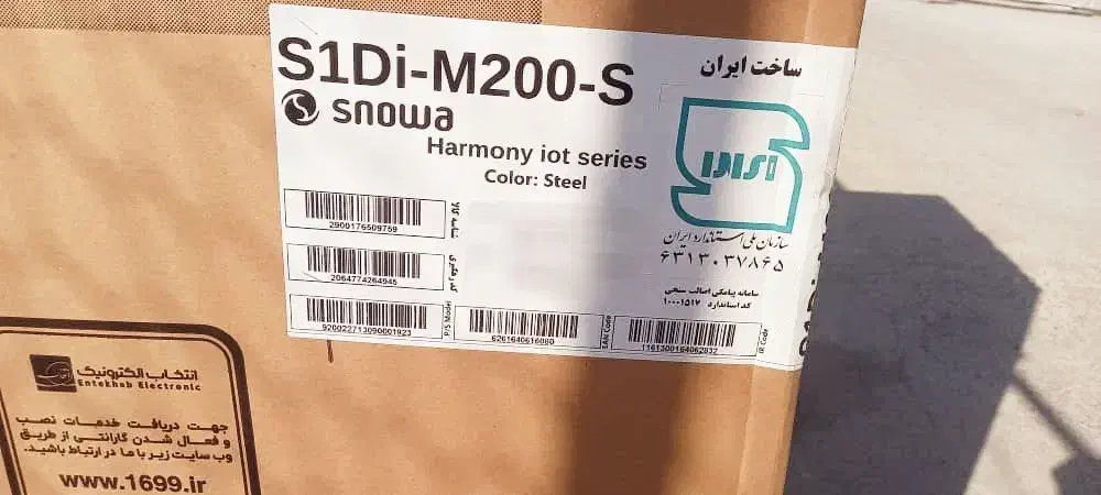 یخچال فریزر ساید بای ساید فروش فوری|یخچال و فریزر|شاهدشهر, |دیوار