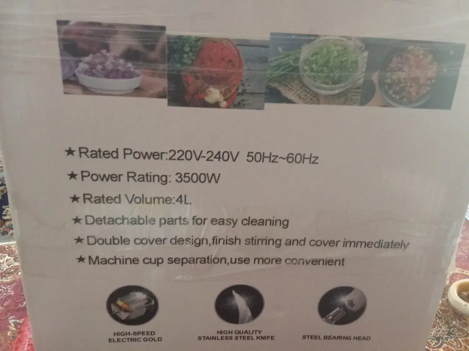 خرد کن تفال|خردکن، آسیاب، غذاساز|کرمان, |دیوار