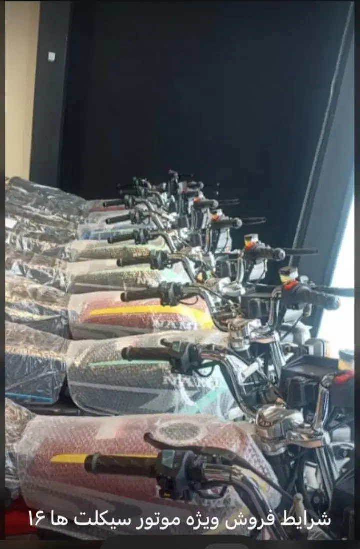 فروش انواع موتورسیکلت نامی|موتورسیکلت|کرمان, |دیوار