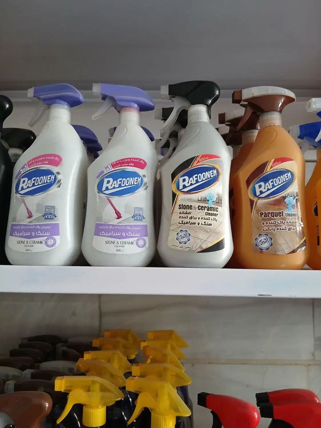 اسپری شیشه پاکن هزار منظوره وسنگ سرامیک|مواد شوینده و دستمال کاغذی|ورامین, ورامین|دیوار