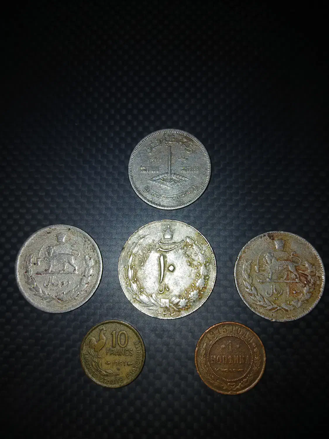 سکه های کلکسیونی|کلکسیون سکه، تمبر، اسکناس|صحنه, |دیوار